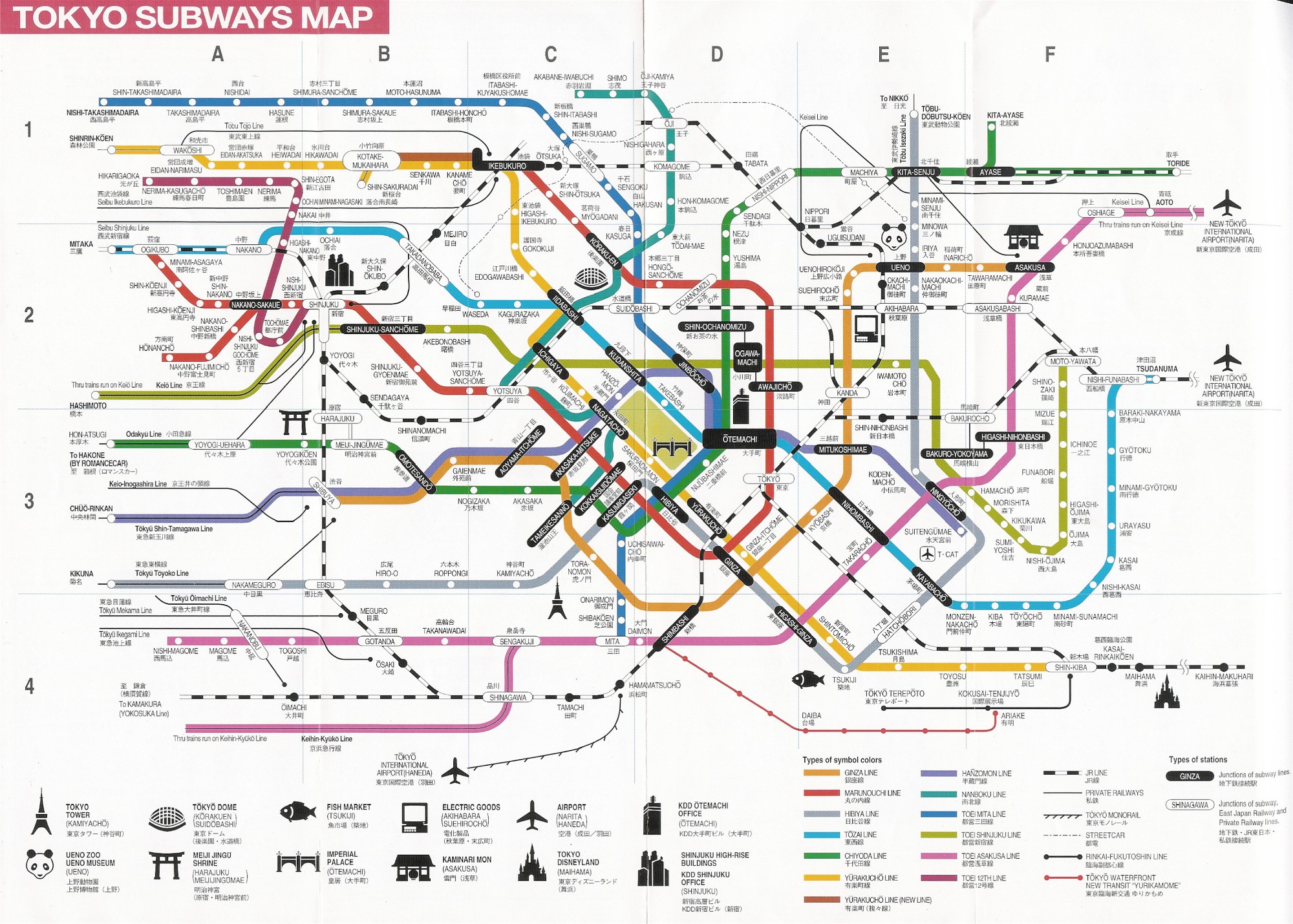 Complete Japan Tokyo Metro Route Map for Tourists Guide,Map of Tokyo Japan Metro Map,tokyo metro 05 1000 5000 6000 7000 series pass operating hours route line map,tokyo metro train map pdf english 2013