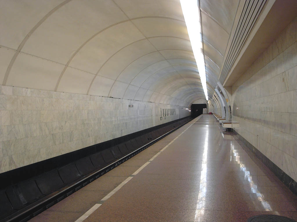 N�stupi�t� stanice Dorogo�i�i