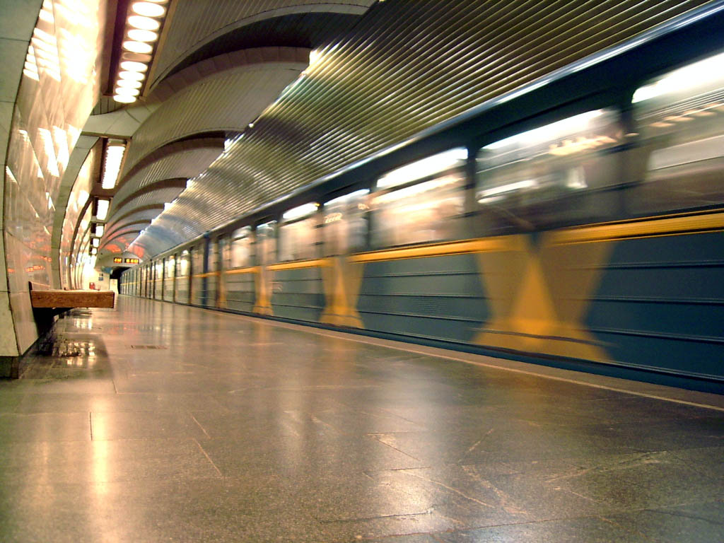 N�stupi�t� stanice Pe�erska