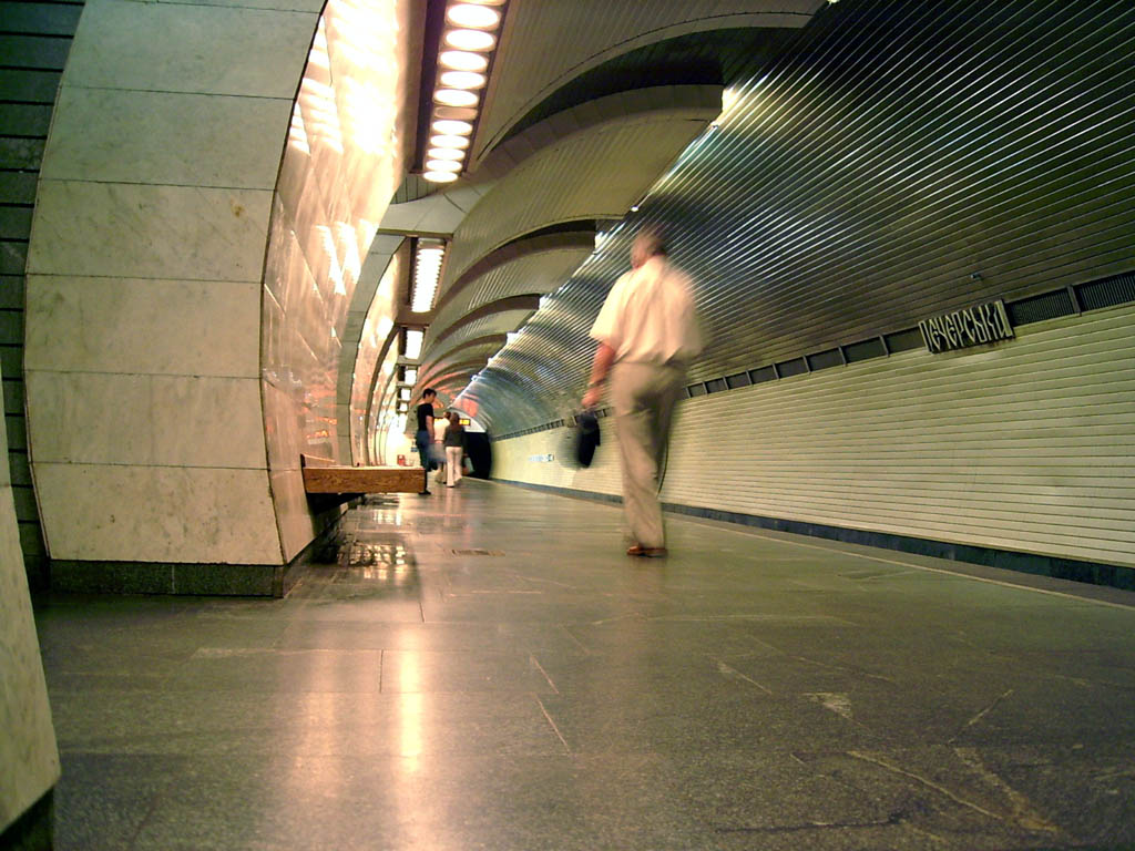 N�stupi�t� stanice Pe�erska